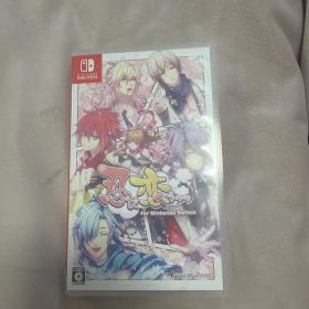 忍び、恋うつつ Nintendo Switch