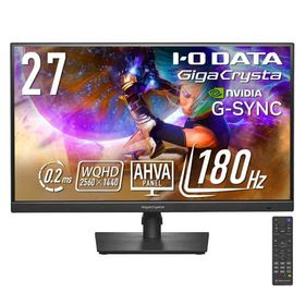 IODATA GigaCrysta ゲーミングモニター 27インチ WQHD 180Hz 縦横回転（HDMI/DP） EX-GDQ271JA
