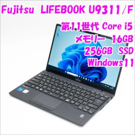 【中古品】LIFEBOOK U9311/F Fujitsu 13.3インチノートパソコン Windows11 管35581