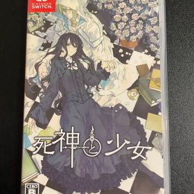 Nintendo Switch 死神と少女