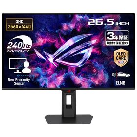 ASUS｜エイスース ゲーミング液晶ディスプレイ(26.5型/ QD-OLED/ WQHD 2560×1440/ 240Hz/ 0.03ms)(ブラック) XGシリーズ XG27AQDMES 返品種別A