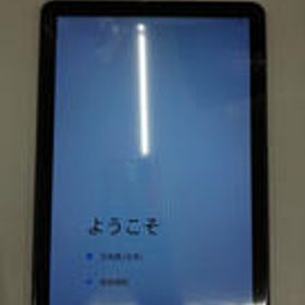 タブレット TA10E1W63-V1H アイリスオーヤマ