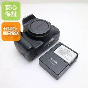 超美品 EOS Kiss X5 ブラック ボディ 即日発送 デジ1 Canon デジタルカメラ 本体 土日祝発送01000
