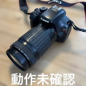 Canon EOS Kiss X50 デジタル一眼レフセット 望遠レンズセット