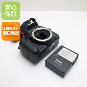 美品 EOS Kiss X5 ブラック ボディ 即日発送 デジ1 Canon デジタルカメラ 本体 土日祝発送OK 04000