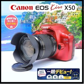 Canon EOS Kiss X50 レッド 一眼レフ 初心者セット