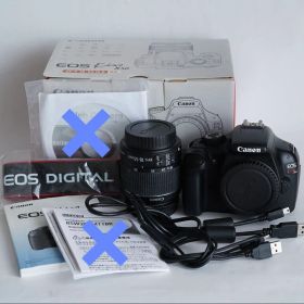 試し撮り程度 Canon EOS Kiss X50 レンズキット