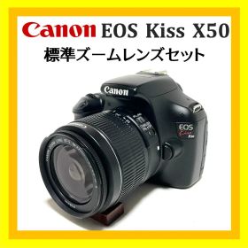 初心者おすすめ✨ Canon EOS Kiss X50 標準レンズキット