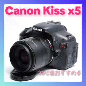 ②g Canon EOS Kiss x5 すぐ始められるセット✨️