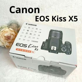 【Canon】EOS Kiss X5とカメラリュックセット 極美品