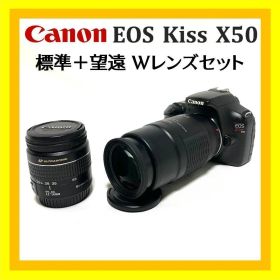 初心者安心❣️ Canon EOS Kiss X50 Wレンズセット 軽量