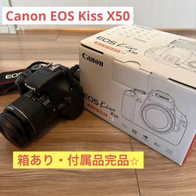 Canon EOS Kiss X50 EF-S 18-55mm IS Kit