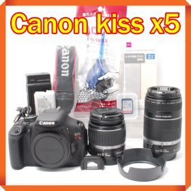 Canon EOS kiss x5 一眼レフカメラ スマホ転送 望遠レンズセット