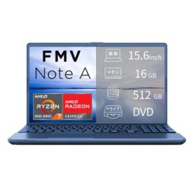 富士通 FMV Note A FMVA700L1L 15.6型 Ryzen 7 Win11Home メモリ16GB SSD512GB Officeオプション付 ノートパソコン メタリックブルー FMVA700L1L