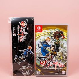 <サ>【Switch】百英雄伝 【特典付き】