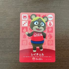 どうぶつの森amiiboカード レイチェル