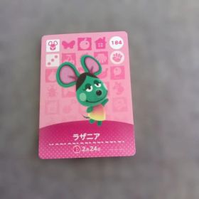 amiiboカード どうぶつの森 ラザニア 184 匿名発送 まとめ割有