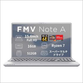 富士通 FUJITSU ノートパソコン FMV Note A [ 15.6型 / Win11 Home / Ryzen 7 / メモリ16GB / SSD512GB / M365 or Office ] ファインシルバー FMVA700L1S