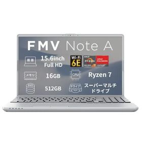 富士通 ノートパソコン FMV Note A A700-L1 FMVA700L1S [ファインシルバー]