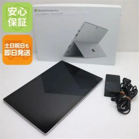 美品 Surface Pro 6 第8世代 Core i5 8GB SSD 128GB サーフェス Microsoft 即日発送 土日祝発送OK