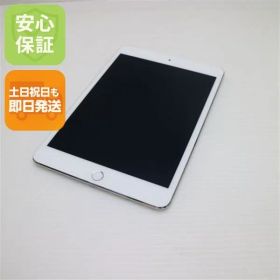 美品 SIMフリー iPad mini 4 Cellular セルラー 128GB シルバー 即日発送 タブレットApple 本体 土日祝発送OK