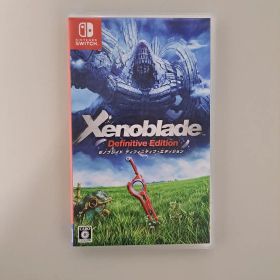 スイッチ ゼノブレイド ディフィニティブ エディション
