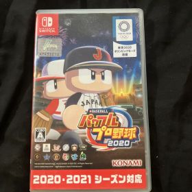 Nintendo Switch eBASEBALL パワフルプロ野球2020