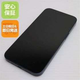 良品中古 SIMフリー iPhone13 128GB ミッドナイト 白ロム 本体 即日発送 土日祝発送OK あすつく
