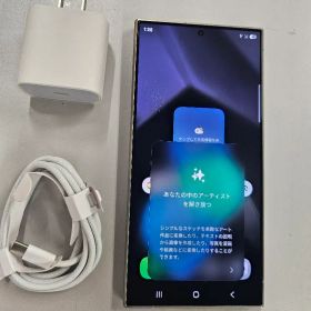 GALAXY S24Ultra 5G