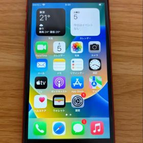 【極美品】Apple iPhone 8 (PRODUCT)RED 本体