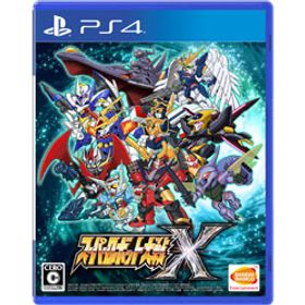 スーパーロボット大戦Ｘ（通常版）【PS4ゲームソフト】