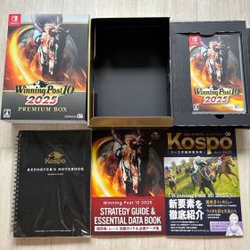 Switch Winning Post 10 2025 プレミア厶ボックス