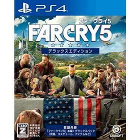 【新品】FARCRY5 ファークライ5 デラックスエディション 【CEROレーティング「Z」】 PlayStation4 (PS4) [ゲームソフト]
