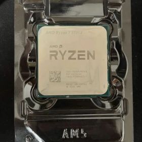 Ryzen 7 5700X BOX 新品 22,980円 中古 13,090円 | ネット最安値の価格