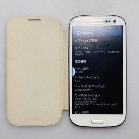 Samsung Galaxy S3 SC-06D 本体