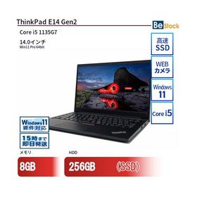 中古 ノートパソコン Lenovo レノボ ThinkPad E14 Gen2 20TBS0H800 Core i5 メモリ：8GB() 6ヶ月保証