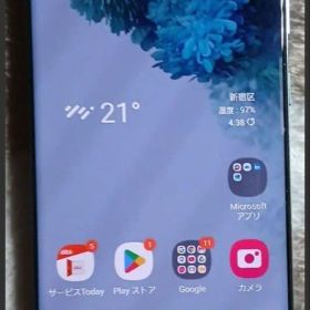 Samsung Galaxy S20+ 5G SCG02 本体のみ