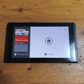 【バッテリー強化版】NintendoSwitch 本体