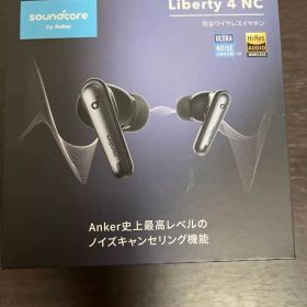 soundcore Liberty 4 NC ワイヤレスイヤホン 左