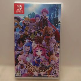 Switch アークオブアルケミスト