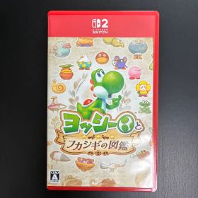[Switch2ゲームソフト] ヨッシーとフカシギの図鑑
