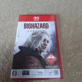 BIOHAZARD requiem Nintendo Switch 2