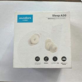 Soundcore Sleep A30 新品 19,000円 中古 16,500円 | ネット最安値の