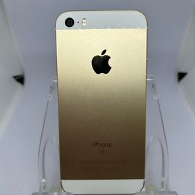 iPhone SE(第1世代) 新品 3,013円 中古 3,500円 | ネット最安値の価格