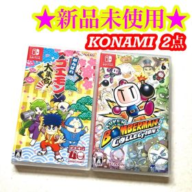 【新品】Switch がんばれゴエモン大集合！スーパーボンバーマンコレクション