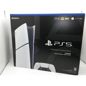 【未使用】SONY PlayStation5 デジタル・エディション 日本語専用 CFI-2200B01 [825GB]【中野】保証期間３ヶ月