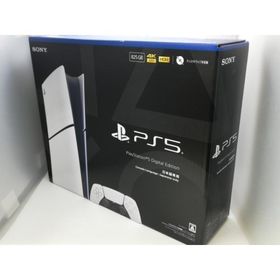 【未使用】SONY PlayStation5 デジタル・エディション 日本語専用 CFI-2200B01 [825GB]【京都】保証期間３ヶ月