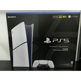 【未使用】SONY PlayStation5 デジタル・エディション 日本語専用 CFI-2200B01 [825GB]【静岡】保証期間３ヶ月