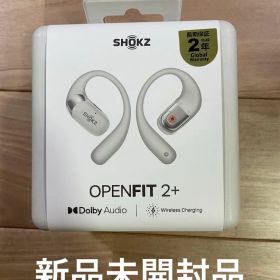 OpenFit 2+ メルカリの新品＆中古最安値 | ネット最安値の価格比較