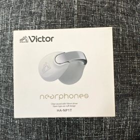 ⭐️Victor⭐️ワイヤレスイヤホン HA-NP1T-W
